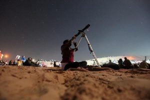Astronomy1 300x200 - Astronomy1.jpg