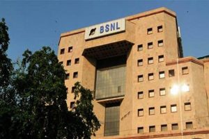 BSNL 300x200 - BSNL.jpg