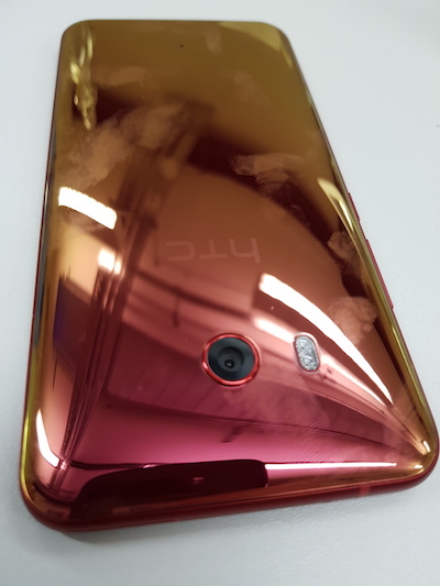 htc u11 red1 - HTC’s 2017 flagship U11 woos audiophiles and bundles Alexa