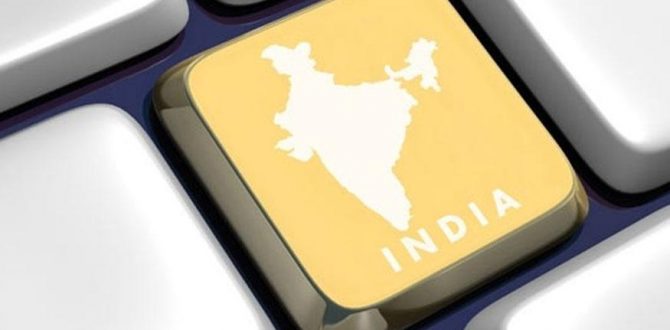 technology 875 670x330 - Andhra CM Turns to California For Technology Help