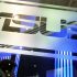 ASUS1 70x70 - Qualcomm Signs $2 Billion Sales MOUs With Lenovo, Xiaomi, Vivo and OPPO