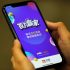 China Online Quiz Games 70x70 - Crackdown on ‘Low Taste’ Video Games by a New Beijing Campaign