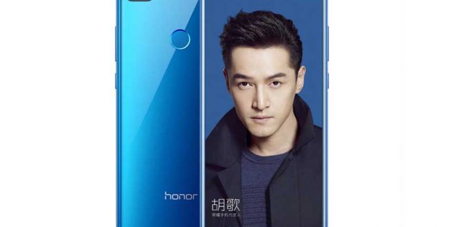 HONOR 9 LITE FINAL PIC 670x330 - Honor 9 Lite to Launch on January 17 in India: Expected Price, Specifications And More