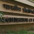 IIT 70x70 - Tech Expenditure in India to Increase by 12% in 2018: Report