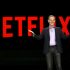 Netflix CEO reuters 70x70 - Waymo Set to Start Testing Self-Driving Cars in Atlanta