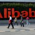 Alibaba logo 1 70x70 - Uber to Pay $245 Million to Settle Waymo’s Theft Allegations