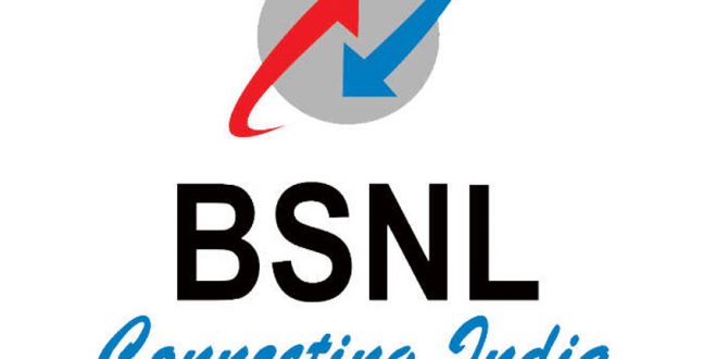 BSNL 875 670x330 - BSNL Rolls Out 4G Services in India From Kerala