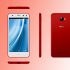 Intex Elyt Red Smartphone 70x70 - China’s Leshi Says $890 Million of Debts Due in 2018