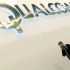 Qualcomm logo 70x70 - Apple-iPhone-X-1.jpg