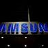 Samsung 2 70x70 - Telangana Plans to Use Google X Technology For Connectivity