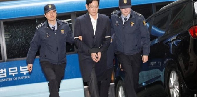 Samsung Group Chief Jay Y 670x330 - South Korean Appeals Court to Rule on Samsung Scion Lee’s Conviction And Jail Term