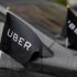 Uber revenue 70x70 - Amazon Set to Launch Its Own Delivery Service: Report