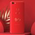 Vivo V7 Infinite Red Edition 70x70 - Planets Beyond Milky Way Discovered For The First Time