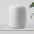 apple homepod 70x70 - Apple’s Smart Siri Speaker May Leave White Rings on Wooden Surfaces