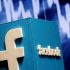 facebook logo 1 70x70 - Cyber Attacks on Israeli Banks Rose in Last Six Months: Regulator