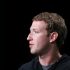 Facebook CEO Mark Zuckerberg 3 70x70 - AI May Help Search For Gravitational Waves