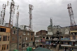 MOBILE TOWER 1 300x200 - MOBILE-TOWER-1.jpg