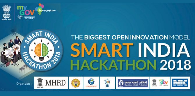 Smart India hackathon 2018 670x330 - Smart Indian Hackathon 2018: Maharashtra wins most awards, Tamil Nadu Second