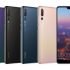 huaweip20progroup 70x70 - Microsoft Announces New Security Measures Against Cyber-Crimes For Office 365 Subscribers