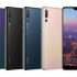 huaweip20progroup 70x70 - Samsung Carnival Comes to Flipkart, Get Instant Discount and Offers on Select Products