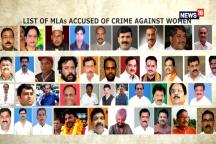 Is Your MP/ MLA Accused of Crime Against Women?