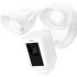 ring floodlightwhite 100747718 large 70x70 - Get a 4th-gen 64GB Apple TV from Best Buy for 20% off