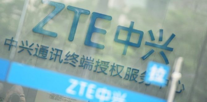 640x6401 670x330 - U.S. Lawmakers Push Back on Trump Talk of Helping China’s ZTE