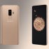 Samsung Galaxy S9 Sunrise Gold Limited Edition 70x70 - Microsoft partners to fling out collabo-visual Ginormonitors this year