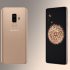 Samsung Galaxy S9 Sunrise Gold Limited Edition 70x70 - Google Should Work More on Bridging Gender Gap