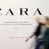 ZARA 70x70 - Google Should Work More on Bridging Gender Gap
