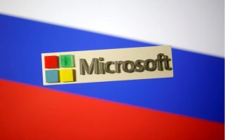 microsoft logo pic  320x200 - Microsoft Partners With Rajasthan Government on Digital Literacy